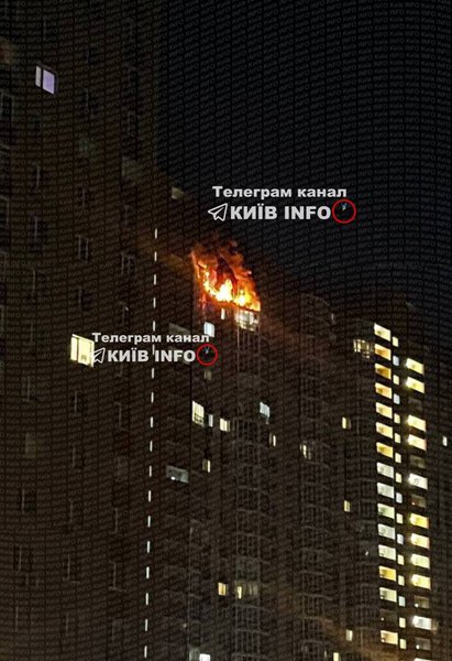 удар по будинку Обстріл Києва 2 жовтня